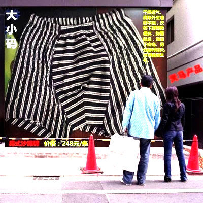 湖北全棉平角内裤