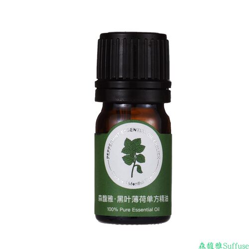 薄荷精油馥雅英国黑叶无外盒2ml