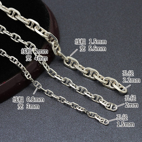 925银链diy 日字十字太角链猪鼻链手工半成品链子手链项链条配件