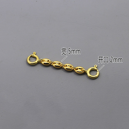 925银链项链延长链新款手链接长