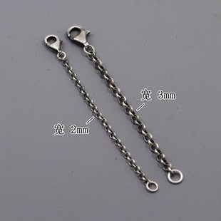 可调节链 复古做旧手链项链延长链子 925银链条手工diy 古奇男女款