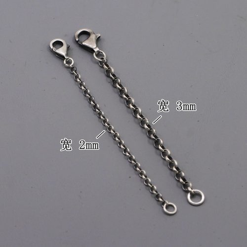 925银链条手工diy延长链子