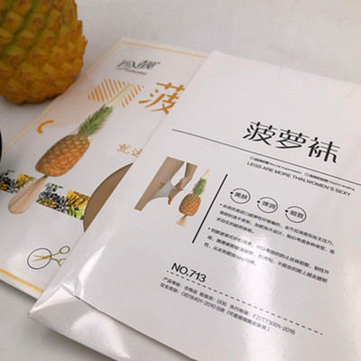 珍靓菠萝任意裁剪夏季超薄丝袜