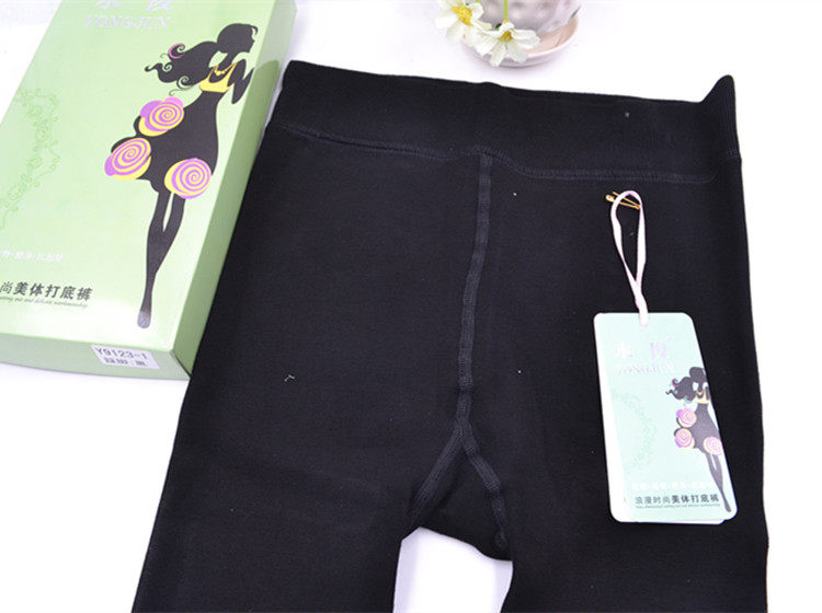 包邮 永俊9123-1 加厚加薄绒一体加大加宽打底裤袜踩脚黑色,女士内衣/男士内衣/家居服,连裤袜/打底袜,淘宝优惠券,粉丝福利购,淘宝优惠卷