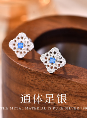 999足银镂空镶锆四叶草蓝锆耳钉轻奢高级感时尚百搭拧螺丝耳骨钉