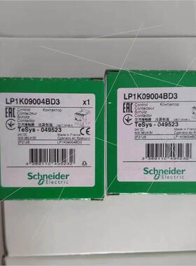 议价/接触器LP2K0910ED LP1K0601BD LP1K09004BD3