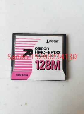 议价机 HMC-EF183