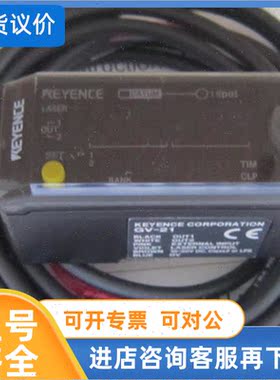 议价4钻    基恩士/KEYENCE传器 GV-21 当日发