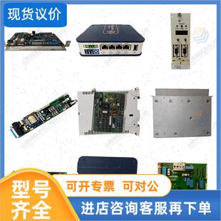议价IC647PRTEE050M