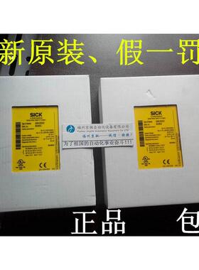 议价6024921 UE11-4DX2D305 6024923 UE11-4DX2D32 德国SICK