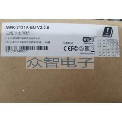 议价摩莎 MOXA AWK-3131A-EU V2.2.0 工 业级AP 线以太网桥