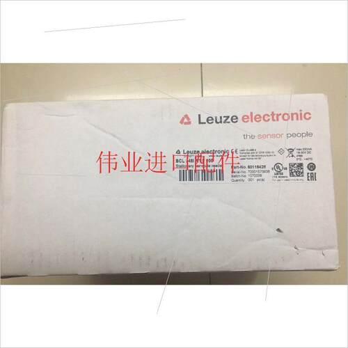 议价劳易测激光条码读写器BCL348i R1 F100