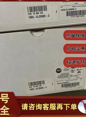 议价1606-XLSRED40 1606-XLSRED40HE 1606-XLSRED40HF AB