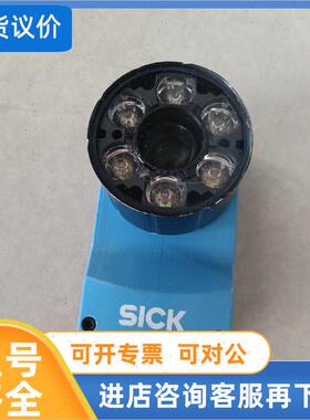 议价西克Sick传器V2D632R-MWMFB4,107408