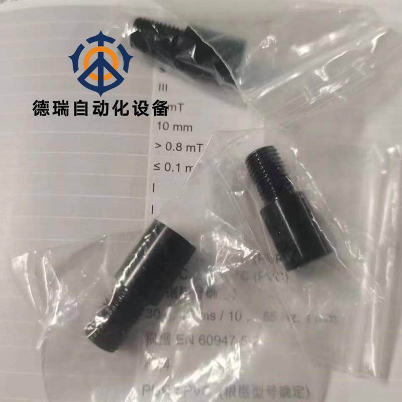 议价基恩士光纤聚焦镜头F一6HA,装盒破损丢议