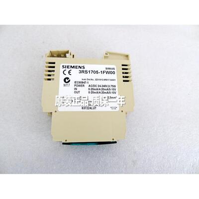 议价接口转换器3RS1705-1FW00 3RS17 ,UC 24-240 V, 3 WAY SEPARA