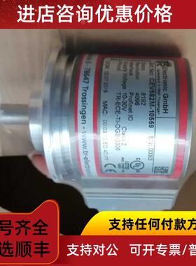 议价GM400.Z58堡盟值编码器11032119