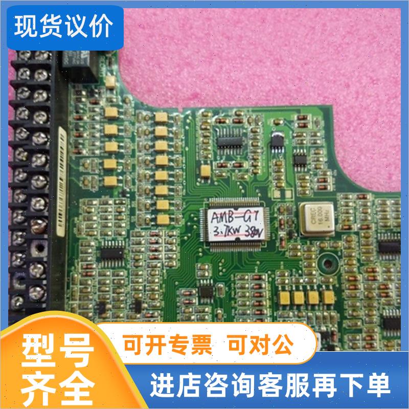 议价AMB-G7-SCB-7 安邦信变频器主/CPU 机