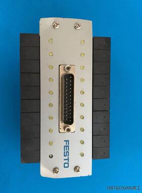 议价FESTO UMPO-PR10-2-H-PS/197008实