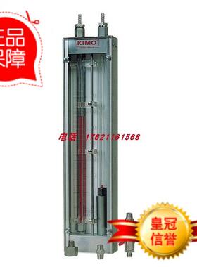 议价KIMO凯茂MVL/MVI250/500/750/1000/1500垂直式液体柱工业压力