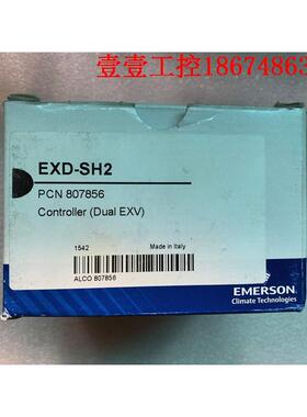 议价 生/控制器 EXD-SH2速