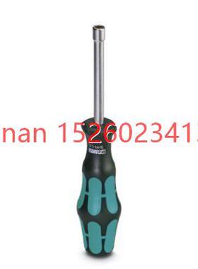 议价菲尼克斯工具 - SHN 13 - 1209923