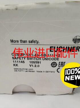 议价CES - AP -C01-AH- SB -111145 105591安士能EUCHNER门锁