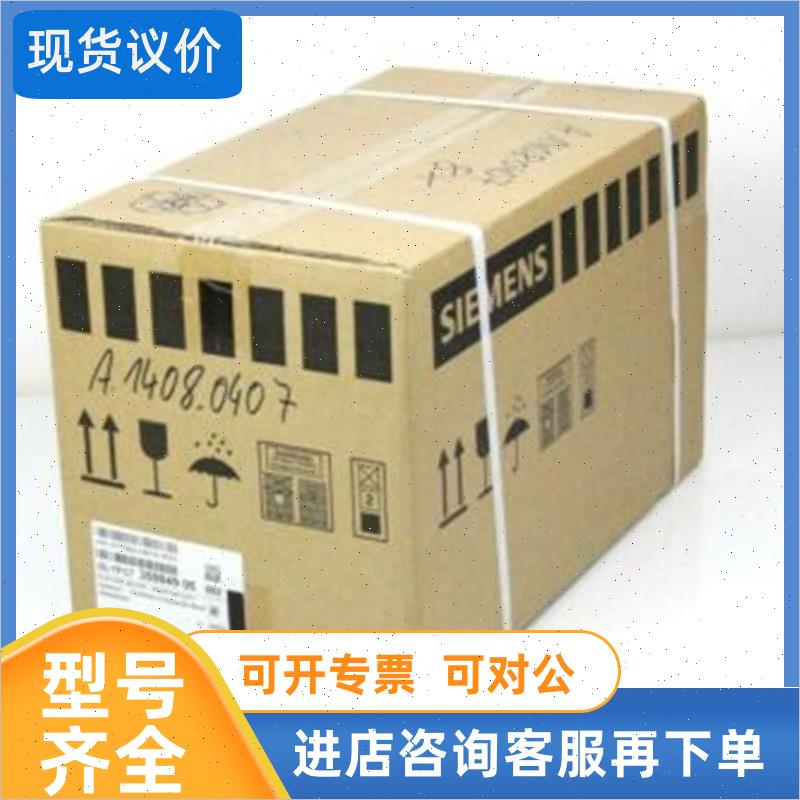 议价AZM 200 BZ-ST-T-ASP ELECTRONIC