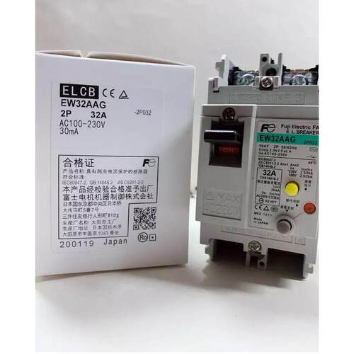 议价断路器SA33B SA53B SA103B SA203B