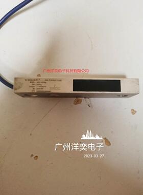 议价Transcell 传力SBST-200kg/500/1000/2000kg/0.2t/0.5t/1t/2t