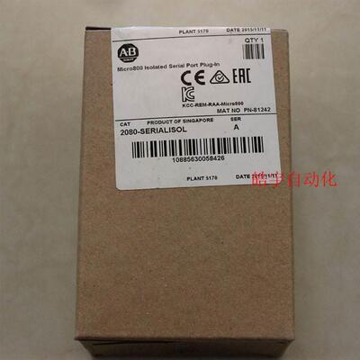 议价2080-SERIALISOL Rockwell ABPLC模块2080SERIALISOL