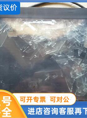 议价普洛菲斯触摸屏 GP2600-TC41-24V 当主 液晶显示