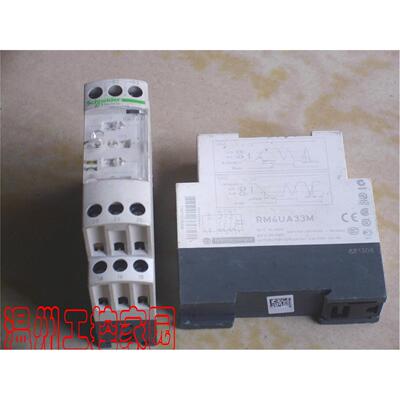 议价RM4UA33M  电压监测继电器 欠压过压保护