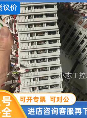 议价倍福机EL7201/EL7211/EL5001/EL9189/EL9184/EL9505