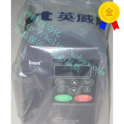 议价英威腾变频器CHE(CHF)100-030G/037P-4 30kw 380v