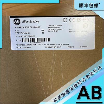 议价2711P-K4M20D8 PanelView Plus 6 400单色终端 2711PK4M20D8