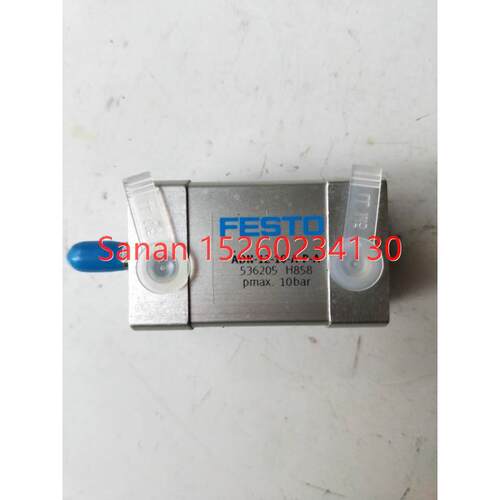 议价 费斯托 ADN-12-10-A-P-A 536205 装