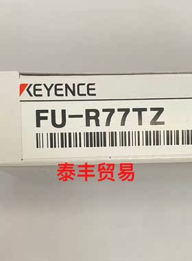 议价FU-R77TZ KEYENCE基恩士 传器
