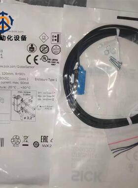 议价德国西克漫反射光电测器GTB2S-N1451,标是议