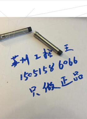 议价BALLUFF  BES01NP ; BES G06EF-PSC40F-S49G 装