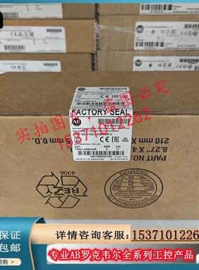 议价AB 1762-L40BWAR 1762-L40BWA 罗克韦尔PLC控制器模块