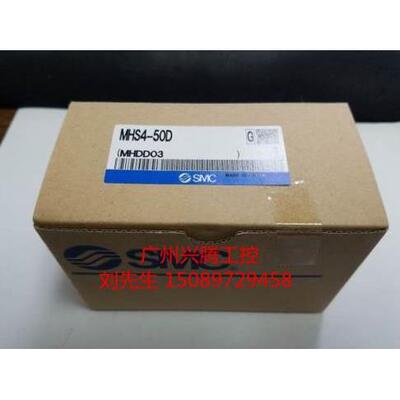 议价威卡压力开关 PSD-10-K-BBQ-HD-ZDM4ZAW-ZZ 7378355