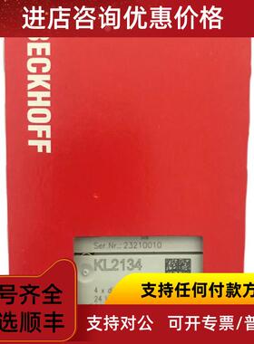 议价倍福BECKHOFF  EL3218 EL3255 EL3311 EL3312 端子模块