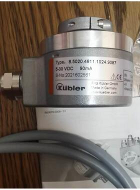 议价KUBIER库伯勒编码器8.5020.4811.1024.9087