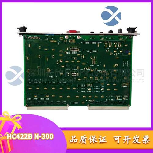 议价HC422B N-300 TOSHIBA