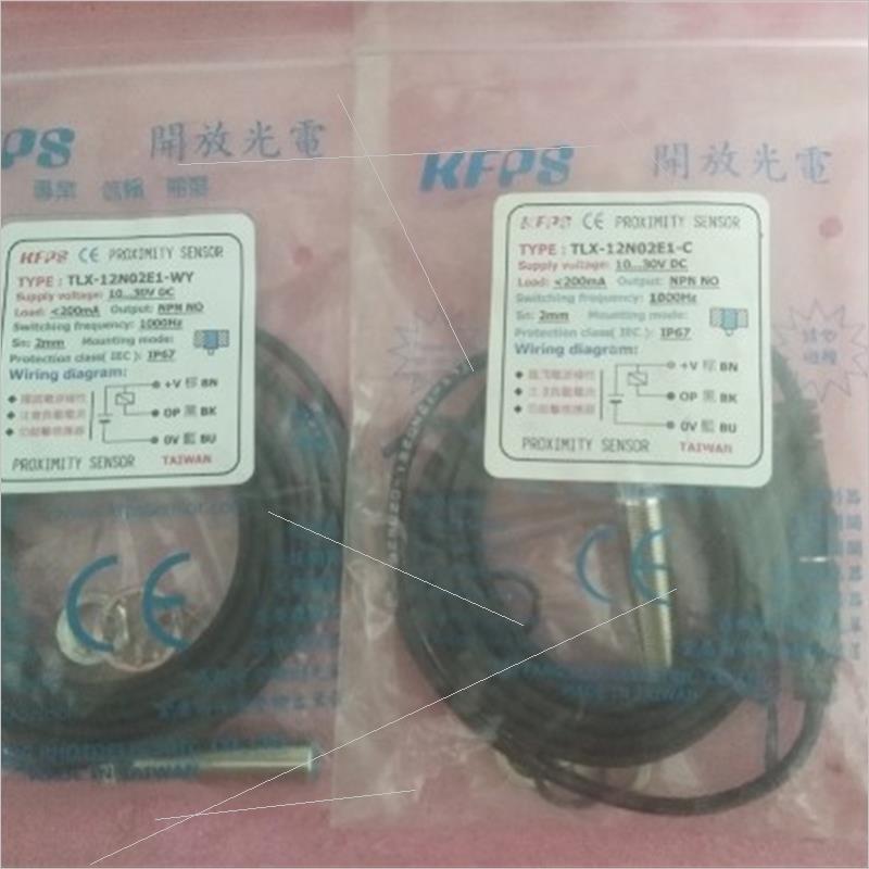 议价KFPS开放 TLX-12N02E1-C TLX-12N02E1-WY