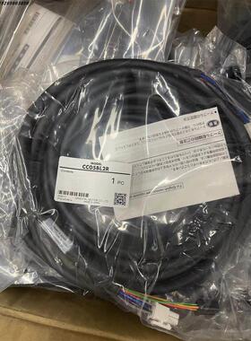 议价CC05BL2R 东方马达电机连接线