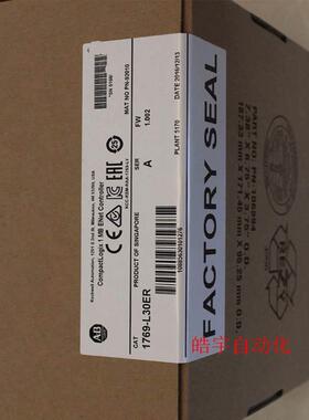 议价1769-L33ERMS Rockwell ABPLC 1769L33ERMS