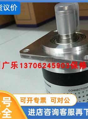 议价EB58M15K-H4JR-1024  EL-A1A40-7LNB1/1024-JRE  JTH 编码器