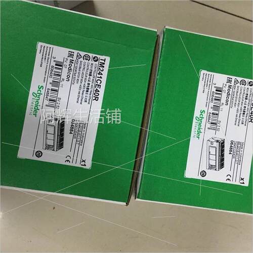 议价TM241CE40R/TM241CEC24T/TM251MESE BMXP342020